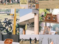 -omitofee咖啡(水泽店)