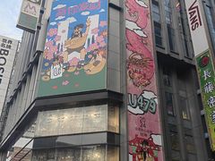 -南京路步行街