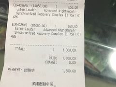 -珍妮曲奇聪明小熊(尖沙咀店)