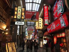 -一兰拉面(梅田阪急东通店)