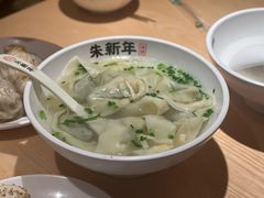 -朱新年·苏式汤团·面点(北寺塔店)