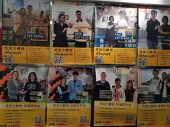 -英孚教育青少儿英语(长宁来福士中心)