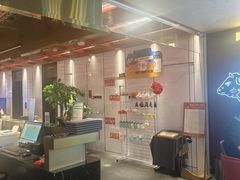 -牛将军•涮肉•烤肉(北京王府井·故宫店)