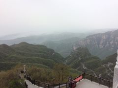 -云台山风景名胜区