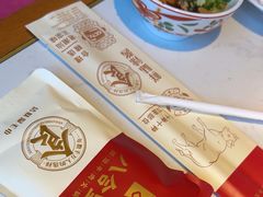 -汕头八合里海记牛肉店(清河店)