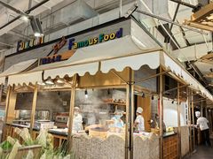 -符离集餐厅(万象城店)