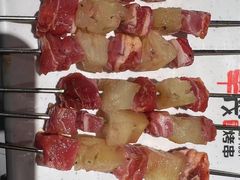 -丰茂烤串(钦州北路店)