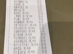 -老灶味道·本帮菜(昌平路店)