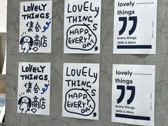 -萌物合辑(新中关购物中心店)