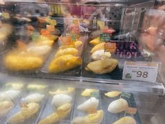 -榴莲BB 四季果园