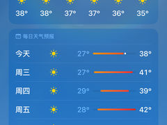 -泸州万象汇