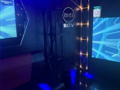 -魅KTV·AI辅唱(簋街店)