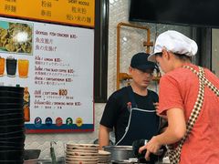 -榮泰米粉湯(Left Shop)