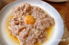 Salted Egg Meat Pie