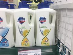 -华润万家(荔湾店)