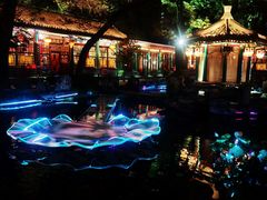 -白家大院·王府宫廷菜(苏州街店)
