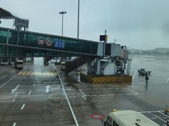 -杭州萧山国际机场