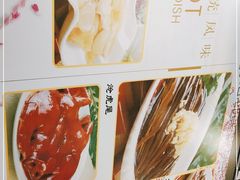 -玉华台饭庄(裕中西里小区店)