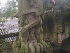 -丰都鬼城名山景区