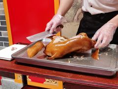 -京味张·北京烤鸭(天河南二路店)