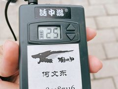 -秦始皇帝陵博物院-丽山园