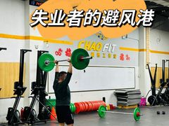 -超菲特健身工作室(晨月店)