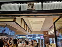 -奈雪的茶(永嘉天地东百城店)