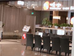-好牛烧肉(世茂广场店)