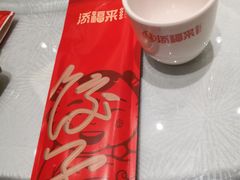 -添福来墨鱼饺子 · 海鲜东北菜(大连星海·黄浦路店)