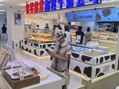 -红星前进面包牛奶公司(君太店)