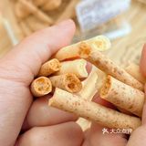 在无锡🙌🏻 禧茉苏真的治愈本打工人的生活