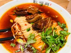 -耿福兴(步行街店)