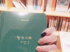 -光舍(香榭里花园店)