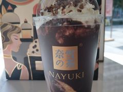 -奈雪的茶(青岛卓悦里INTOWN店)