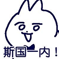 -拾叁茶(罗汉巷店)