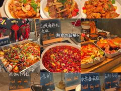 -康帝国际酒店-艾斯本自助西餐厅