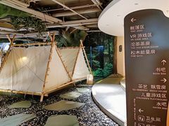 -北方暖暖温泉洗浴(沈阳北站店)