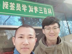 -胜华驾校·小猫学车(银都店)