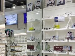 -诺柯视眼镜-蔡司依视路官方工厂店(淞南一店)