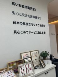 -KI日式美甲美睫馆