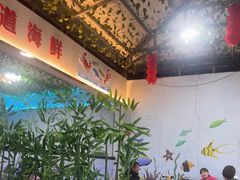 -潘先生海鲜城(神州半岛店)