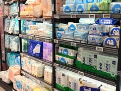 -盒马鲜生(枣园路店)