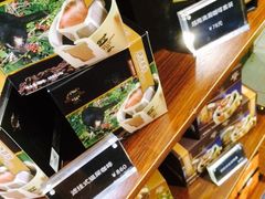 -猫屎咖啡(日月光中心广场店)