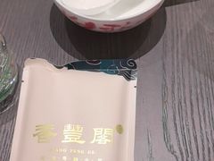 -香丰阁·烤鸭·川湘菜(清河店)