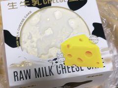 -糕小爱动物奶油生日蛋糕定制(晋江万达店)