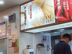 -阿香米线(宁波来福士广场店)