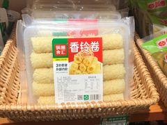 -锅圈食汇火锅烧烤食材超市(回龙观店)