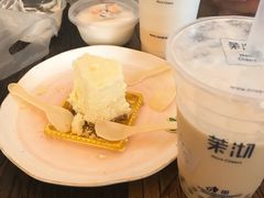 -苏妃奶酪(平江路店)