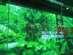 -亚马逊海鲜自助(梅溪湖步步高店)