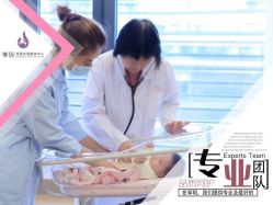 婴儿服务-何柒有幸母婴护理月子会所(长妇婴店)